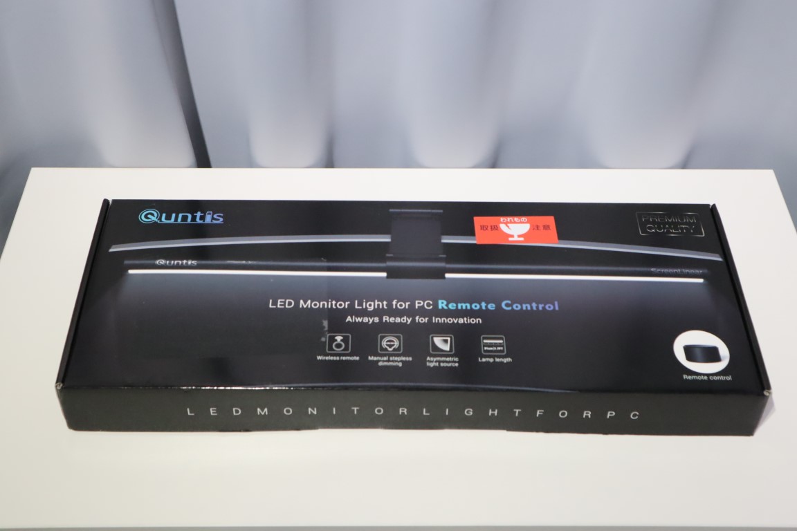 Quntis モニターライト L206 Pro】をレビュー。湾曲モニター対応・無線 